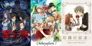 Illustration for article titled AniTAY Drop (May 16th, 2015) - Weekly Roundup of All things AniTAY!